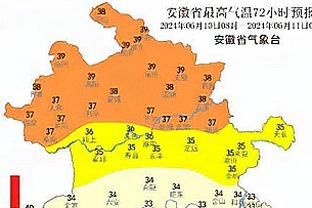 未来10年主力中锋❓24岁奥斯卡若被成功归化，国足首发怎么排？